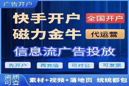 创新SEM推广优化技术：多行业成功案例解析